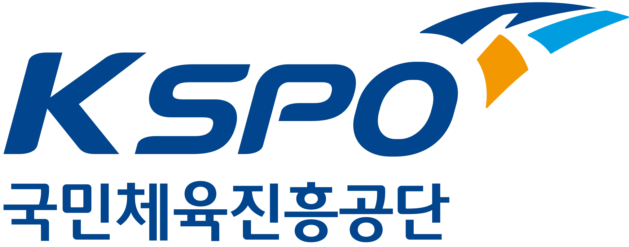 국민체육진흥공단